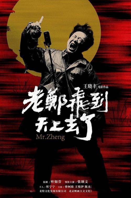 哪里能办假银行存款单